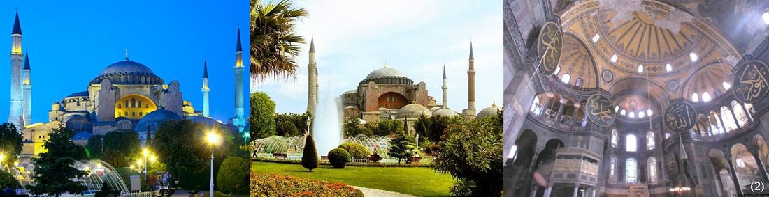Istanbul, İstanbul, photo, fotoğraf, Hagia Sophia, Aya Sofya
