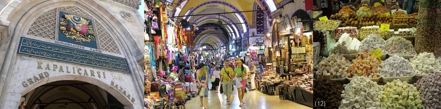 Istanbul, İstanbul, photo, fotoğraf, Fatih, Grand Bazaar, Kapalı Çarşı